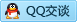 QQ在线咨询357884533